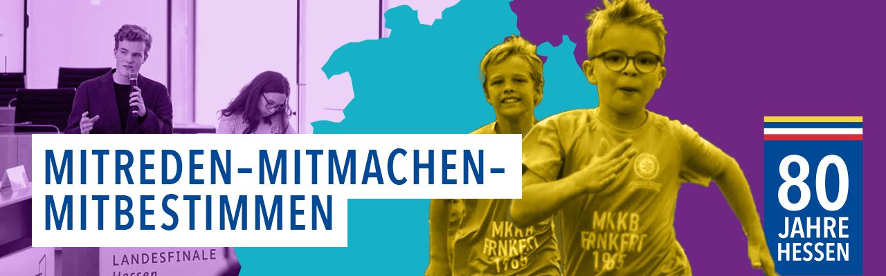 Bild links: © jugend debattiert / Stefan Daub, Bild rechts: TuS Makkabi Frankfurt e.V.